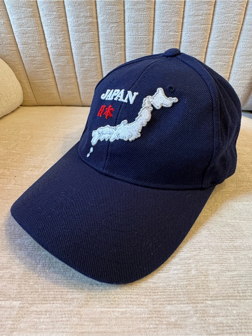 Vintage Japan Map Embroidered Adjustable Navy Blue Baseball Hat Cap